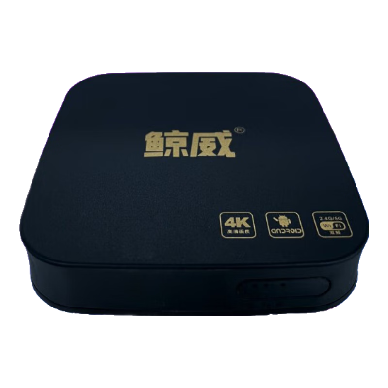 ���� ��wifiֱ����VIP����˼о������Ӻ��ӻ���������wifi����ֱ��Ͷ������ȫ��ͨ �콢�桾5G˫Ƶ����-1+8G+ȫ��ͨVIP���� 98Ԫ