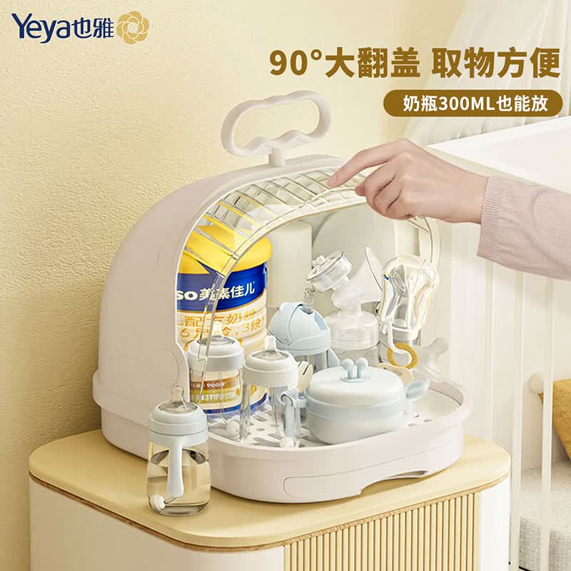 Ҳ�ţ�Yeya����ƿ������ ��ƿ����ˮ�����Ӥ����ʳ���;������� ˮ����ˮ�� ����Ʒ�������-������ƿ�� 62Ԫ