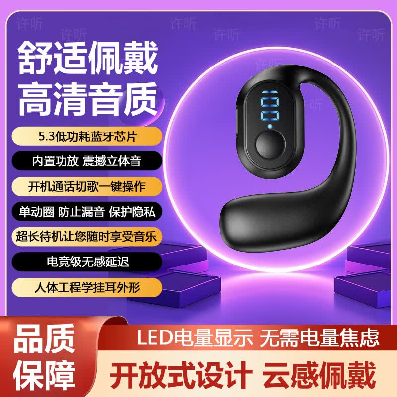 桾֮߹Ҷʽ߳ǿ ح ++˵+1껻 2.7Ԫ