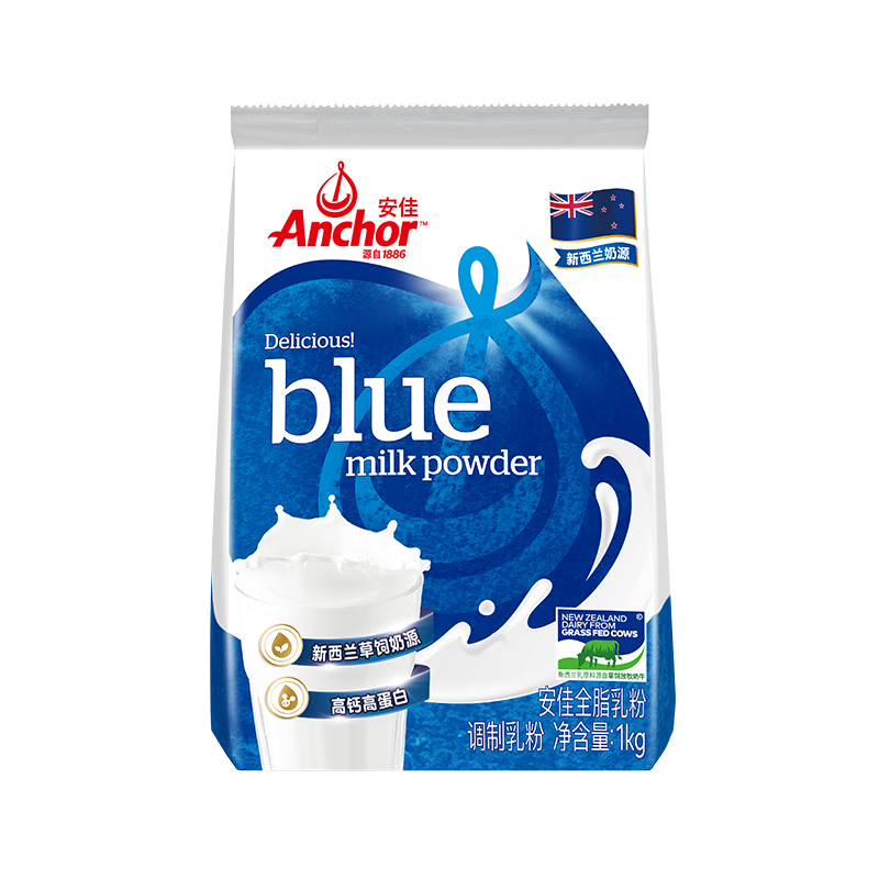 Anchor/ ȫ֬ ̷ 1kg50.81Ԫ