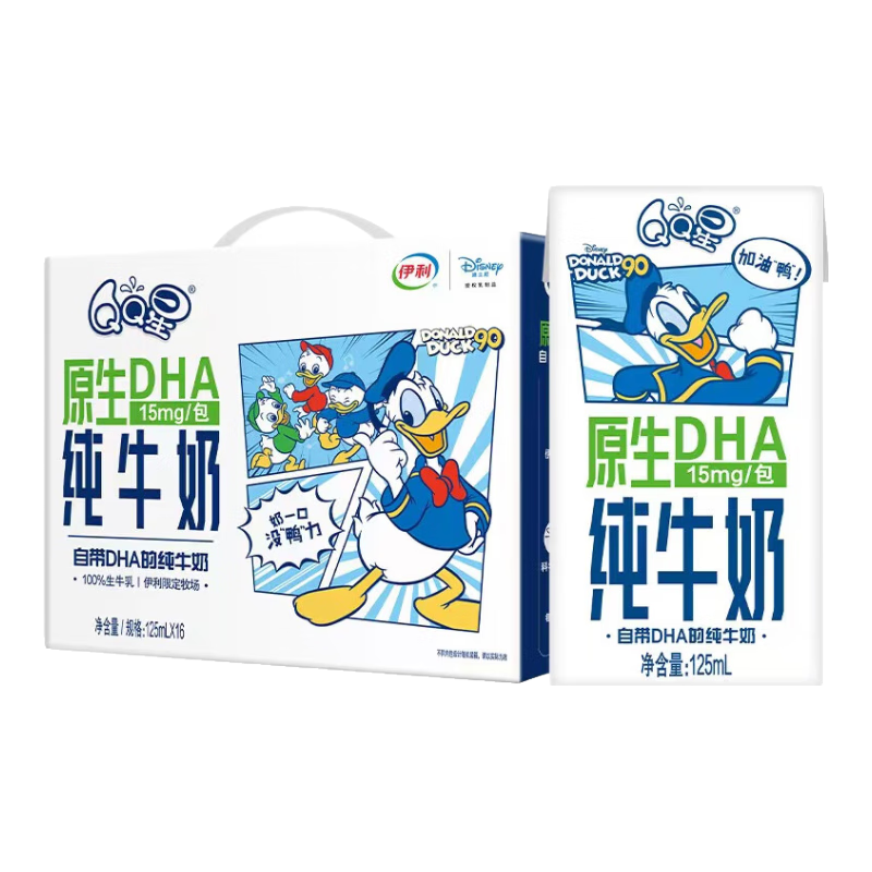 QQ ԭDHA 125ml ţ װ3.3g 16ʵ36.9Ԫ