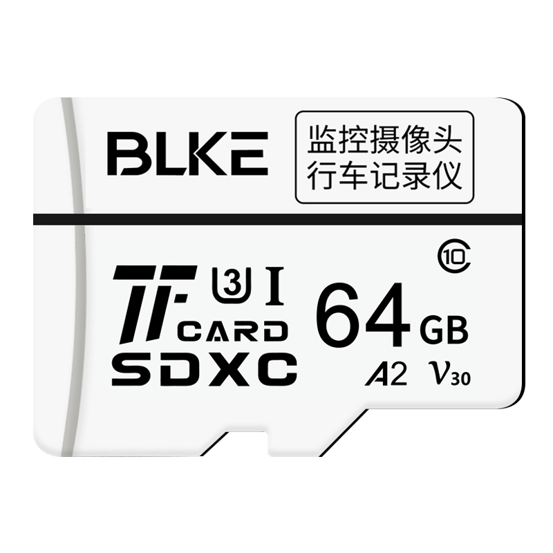 BLKE ������С�������tf�����ټ���ڴ濨����ͷ�洢��FAT32��ʽMicro sd����������è�ۼ�ش���ͨ�� 64G TF�����������ͷר���ڴ濨�� 43.8Ԫ