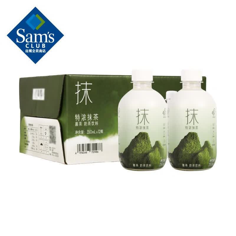 ϲ ŨĨ̲ 350mL*12ƿ79.9Ԫ