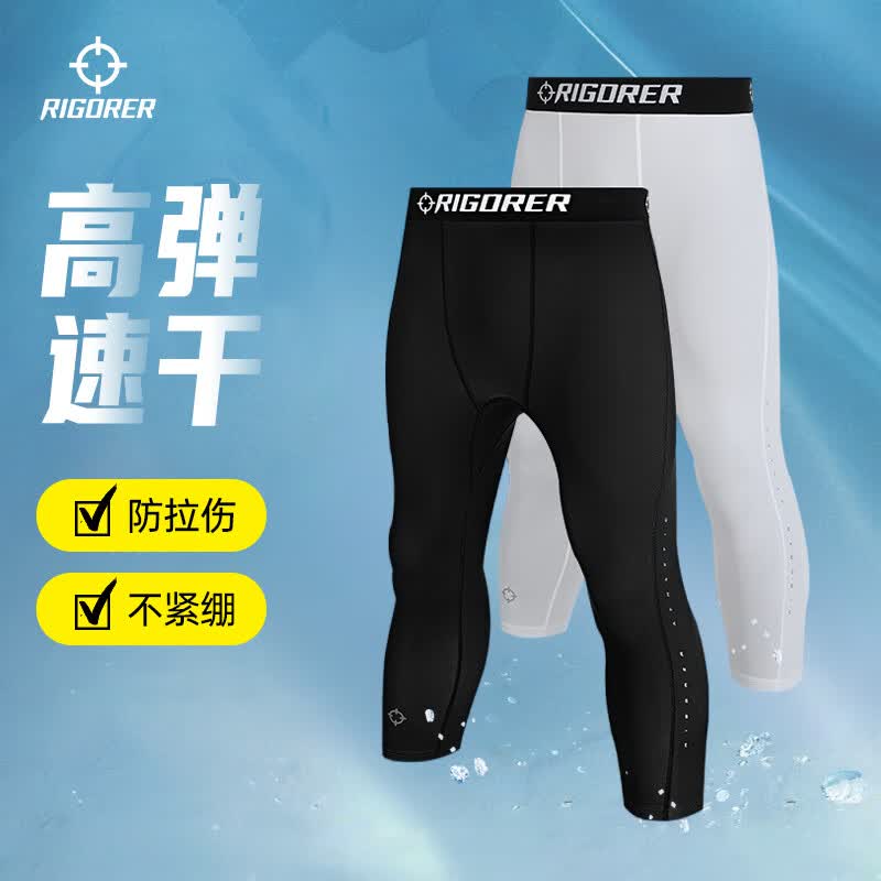 ׼߽˶ѵ߷ѹź͸ٸɵܲ 41.9Ԫ