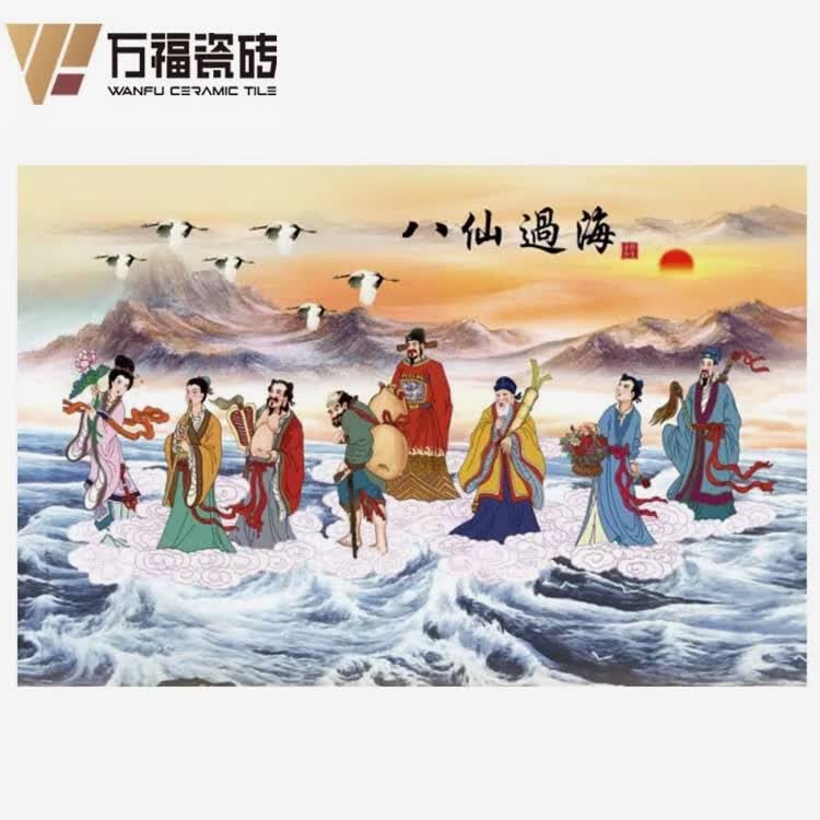 ���ɹ�������ͼ������������Ӱ��ǽӭ��ǽ��ש����ǽ����ڻ����� ��������������0.1/ƽ���� �ߴ����ⶨ��