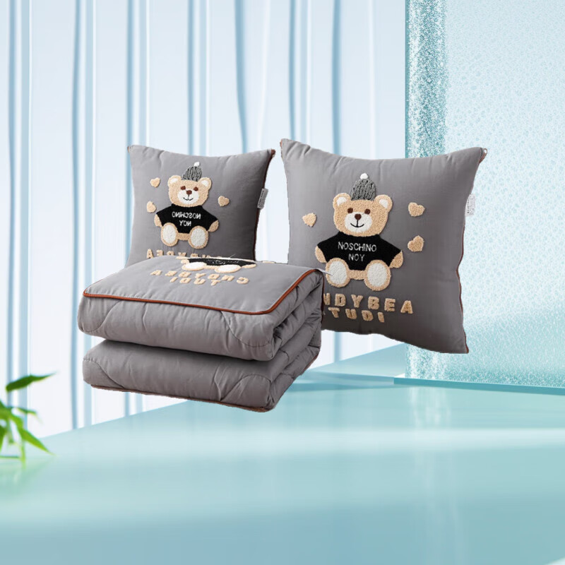 �ϼ��ˣ�Nanjiren�������������ö���һ�Ӻ��۵���������ͷ�칫����˯����ѧ����˯ BMñ����-��-�ļ��� 40cm*40cm չ��105*150cm