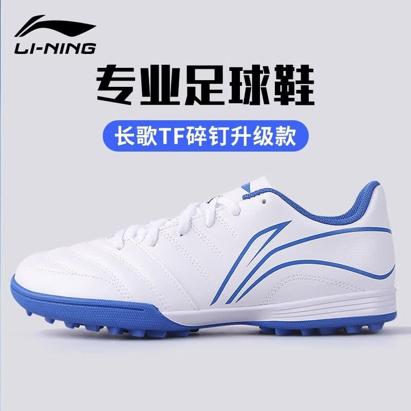 ��������Ь�鶤TF�����п��������ͯѧ��רҵ����ѵ��ר����Ь��Ь ����-�����������鶤��������ĥ 41