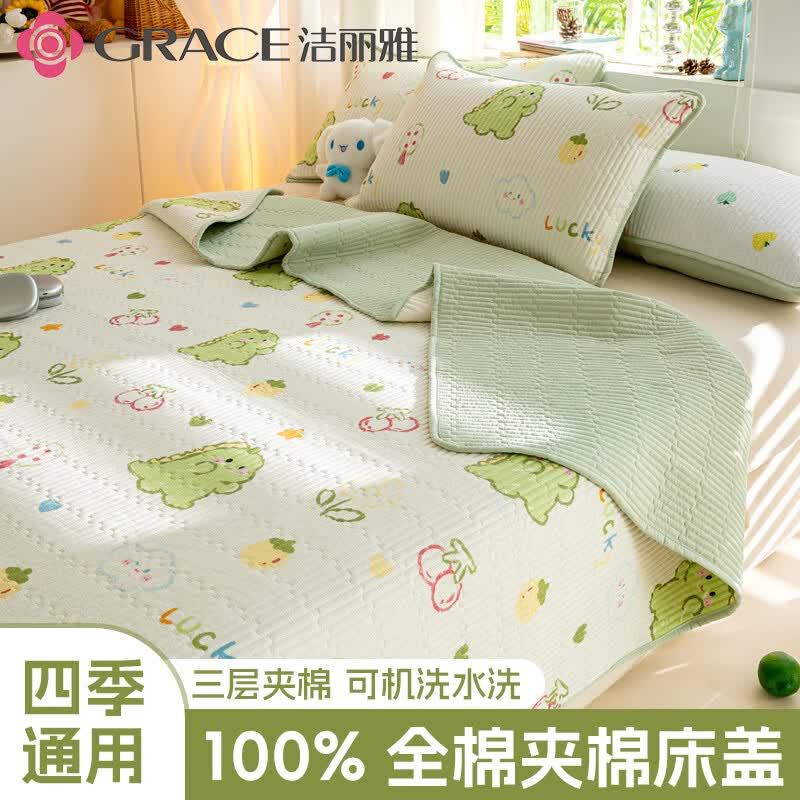 ������A�洿�޴����ļ�ͨ������A��ȫ�޴������ǵ��Ӵ����ļ����� ���˶�������A��100%ȫ�����ϡ� 225*250cm���ǡ���1.8/2.0m���� 149.9Ԫ