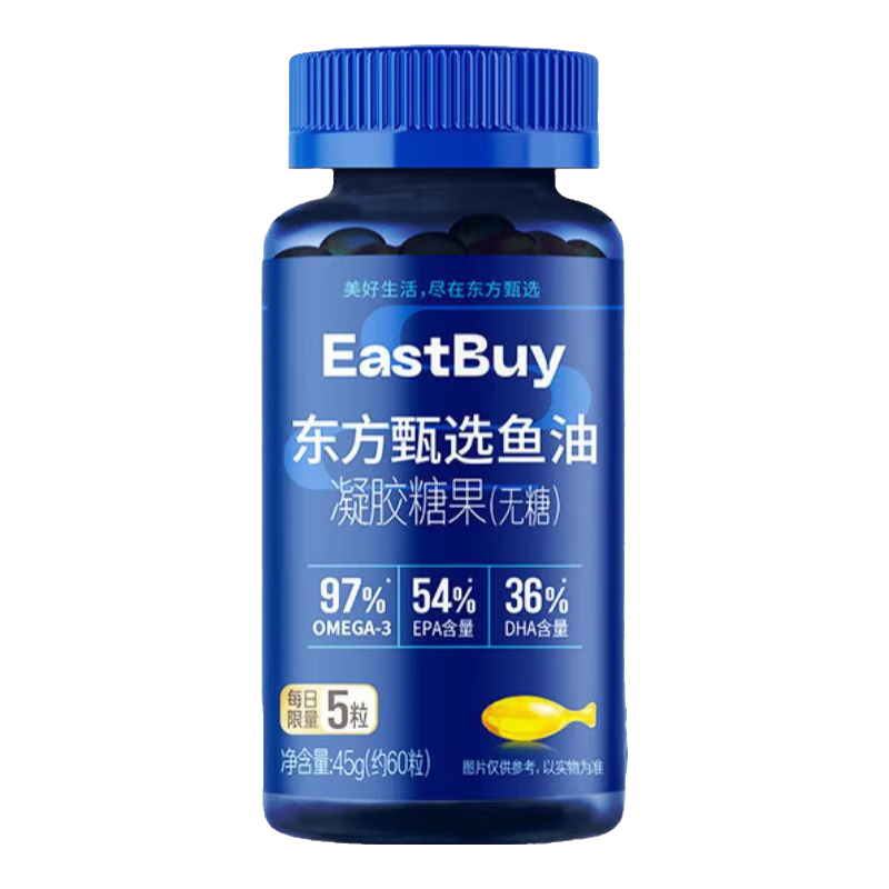 ѡǹepaߴOmega-3ͳ 1ƿ45g*1ƿԼ60/ƿ 99Ԫ