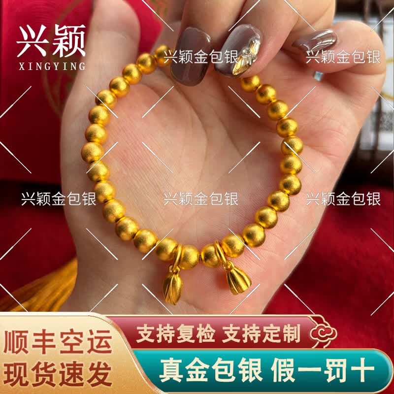 ��ӱ�ƽ����������������Ů�ŷ������ִ�����ת��������ٴ���Ů���� ����1.2��+�ŷ���������������+Լ15������