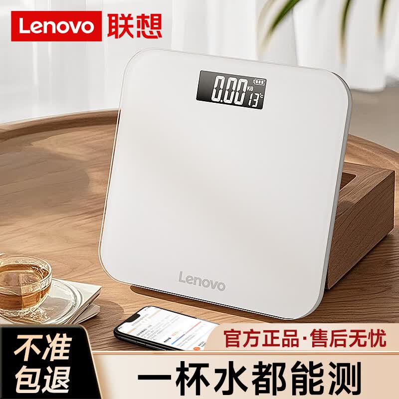 ӳسӼø߾׼Сܲ֬ʽ APPӣ-ؿ