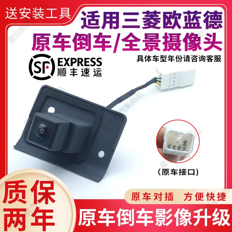 ����16-21������ŷ���µ���Ӱ������ͷԭ�����󵹳���ͷ����ҹ�� 16-21ŷ���� ������������ ָ����װ+����+�ʱ�2��+˳��