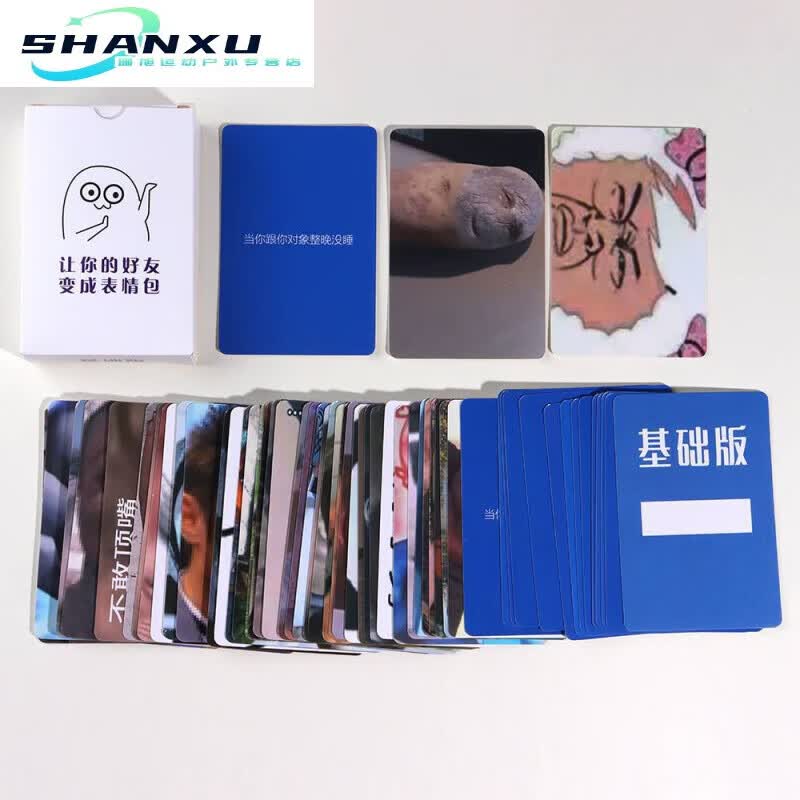 ɭKaooseen˿ƸЦοϷֿƬĳսֽ һ3װ