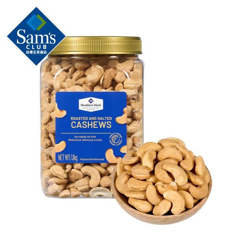 Member's Mark Οh 1.1KG 1.1kg*1 118.8Ԫ