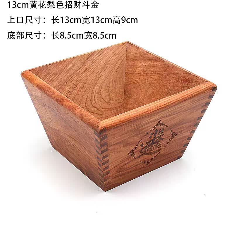 ɽͷ�ִ�컨��ɫ��ʽʵľ�����׶��ս���������ڼ��¹��׶����ӿ� 13ɫԼװ1.3����(����)