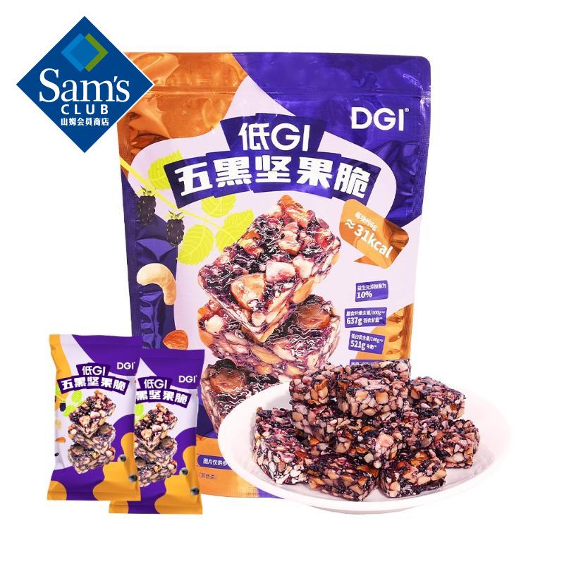 DGI GI ڼ 500g 500g 95.88Ԫ