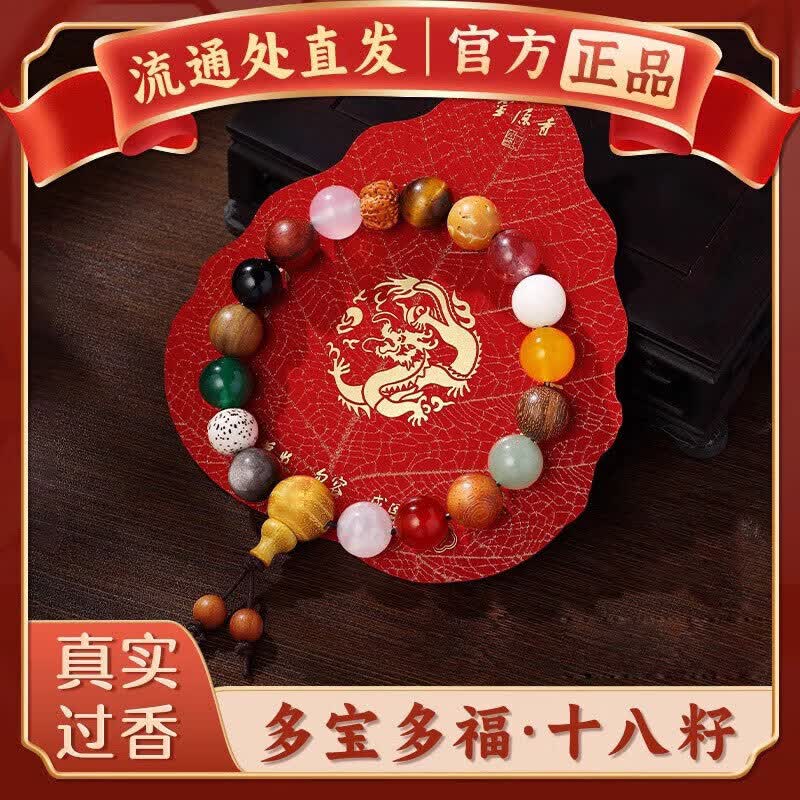 о�� ��������ʮ���������ִ� ��ʿ �������� �౦���� 18���������� 9.5Ԫ