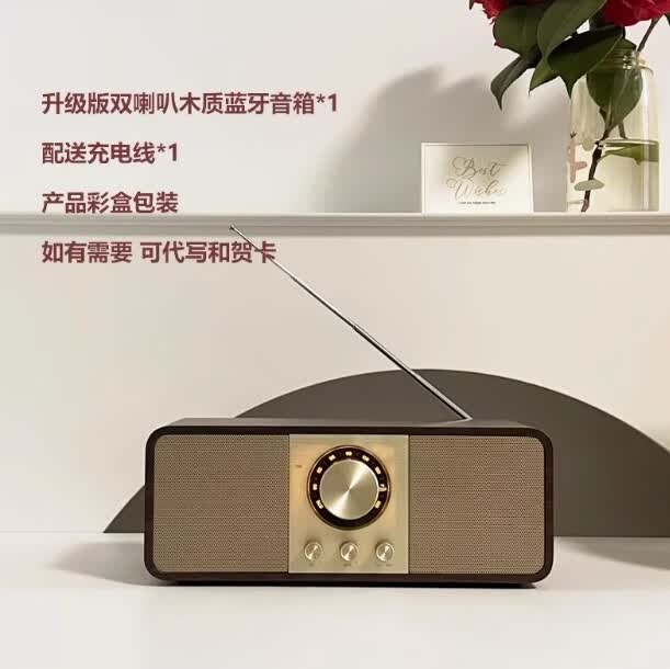 HKMW�����SONY�����������츴��ľ�ʸ���ֵ�������������������������忨���˽����� ����ľ����˫����-����5.0+������/AUX/����