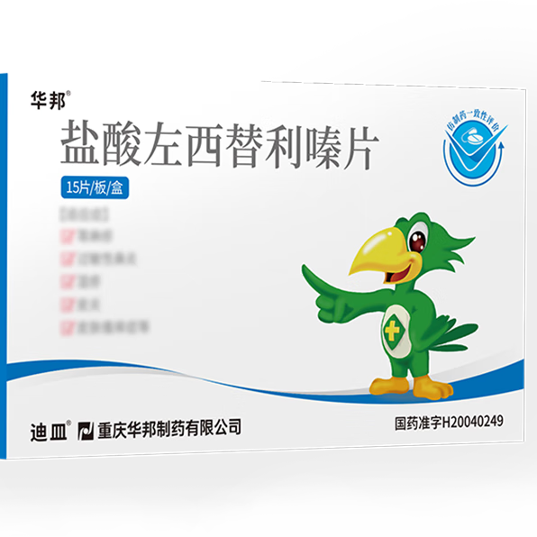 ҩ  Ƭ 5mg 15Ƭ/ 35.7Ԫ3(11.9Ԫ/)