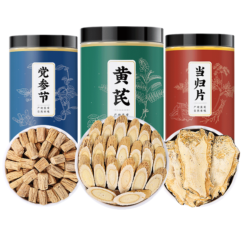 �ۺ�̩�����ε��鵳�����300g����ز���ֱ���»����б����˻�����ҩ�� 85Ԫ