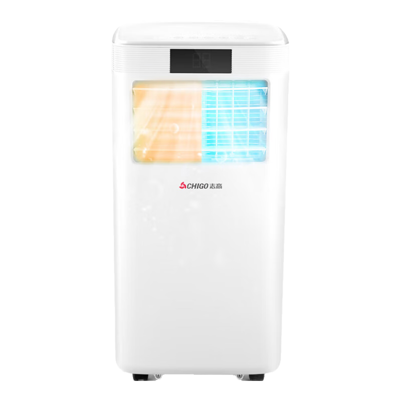 ־�ߣ�CHIGO���ƶ��յ�����ů�Ϳյ�һ������������ˮ�ⰲװС�յ����ƶ�ʽ�յ������������ⷿ��ʽ����յ���1.5ƥ��ů-25������ů���� 1399Ԫ