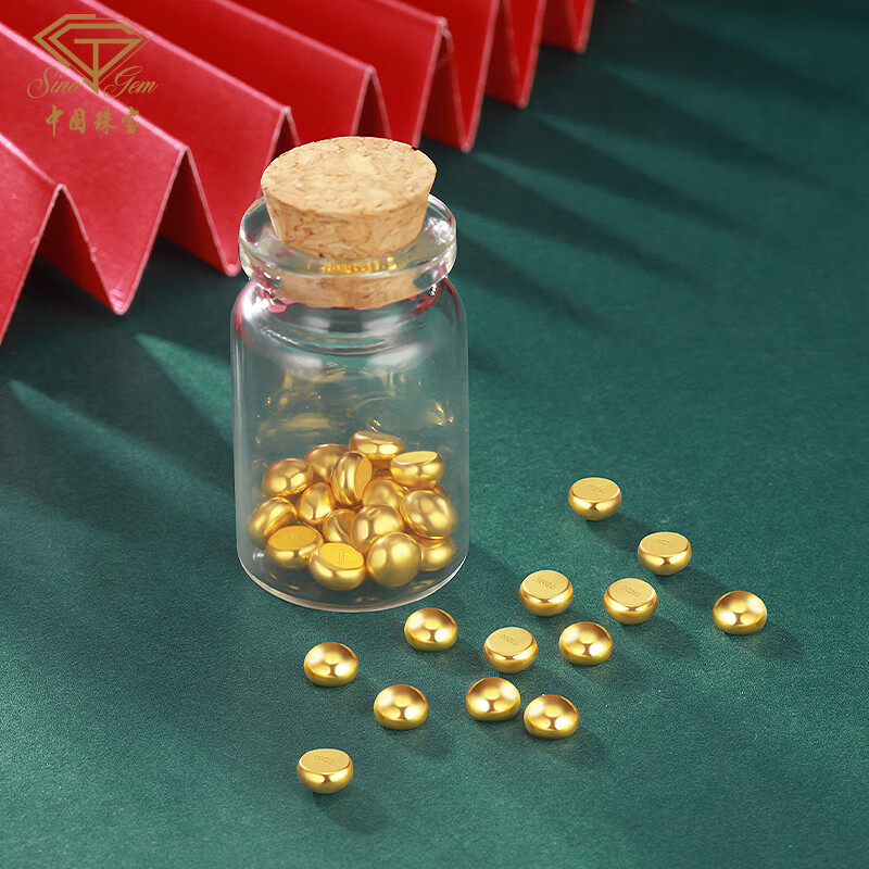 �й��鱦�ƽ�𶹶�AU9999���ʵ�Ľ���С��1g��������Ů���������� ��1g ������֤�顿 1178Ԫ