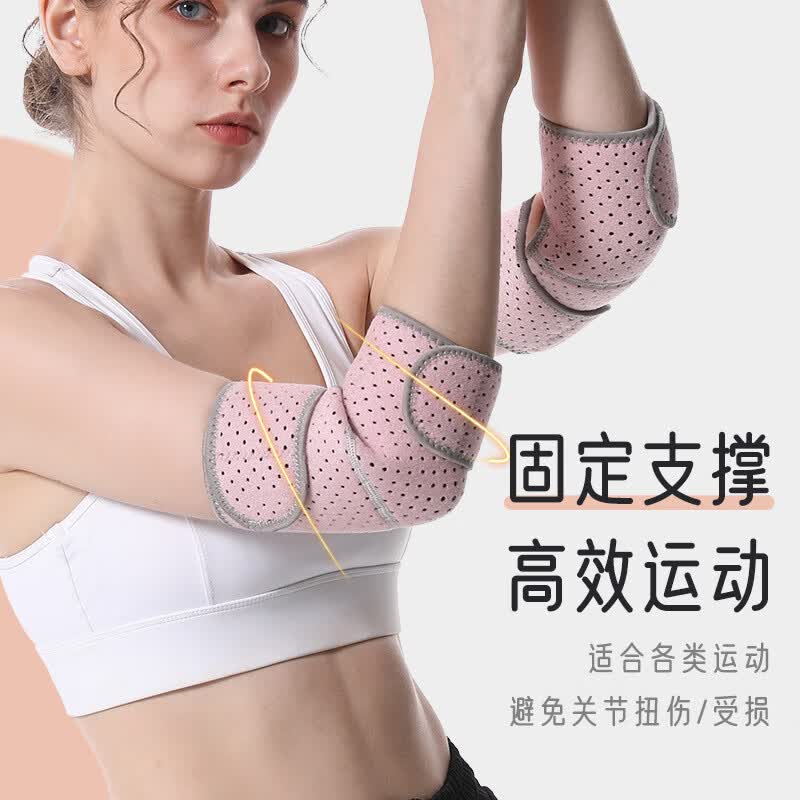 �����ɭ����Ůһ��װ��������ؽڱ����׻��첲���ƻ����赸�ؽ��׻��� ����ʽ��ѹ����һ��װ