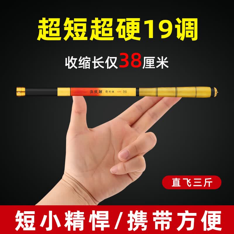 ���Ϫ�����ָͳ��̽����19�����ᳬӲ28�������������С�ָ� 3.6��19������123��+�������