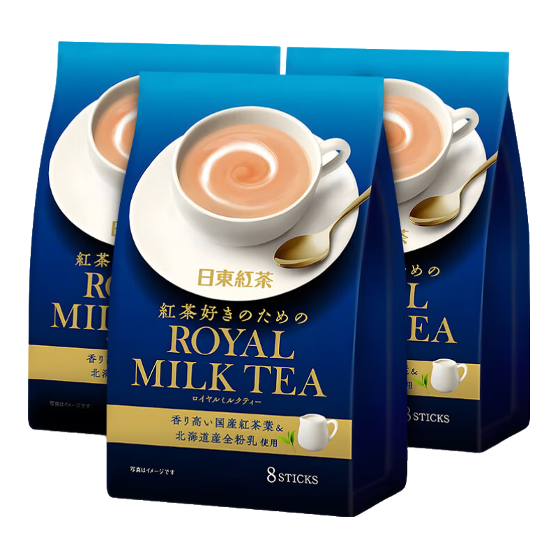 ն裨ROYAL MILK TEA ձԭװ ԭζʼ̲Ϸ112g(14g*8 װ