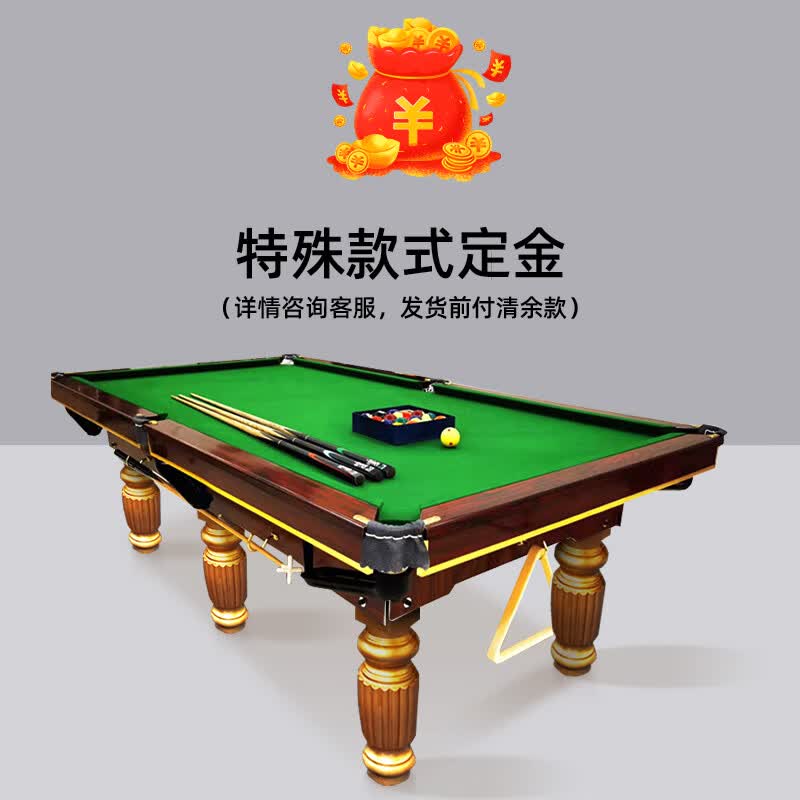 ����̨������׼�ʹ���ʯ̨��������ʽ�ڰ���ʽ������������̨�ҳ�ֱ�� 1Ӣ�� ��- - ����- -����