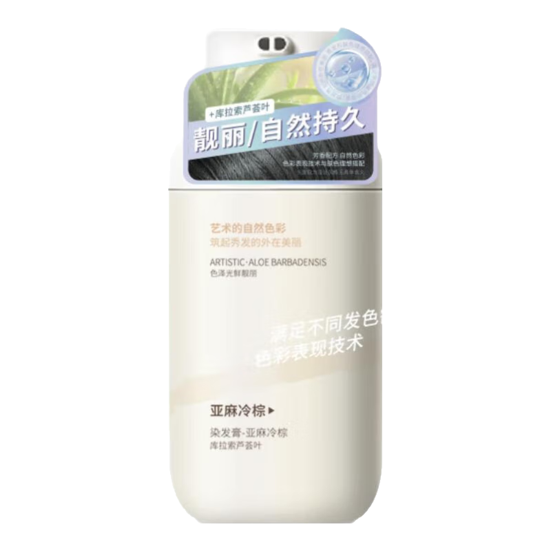 ëϴˮͷƤȥмֹɰϴͷ¶Ů500ml*2 ˵ѡϴˮ249.5Ԫ