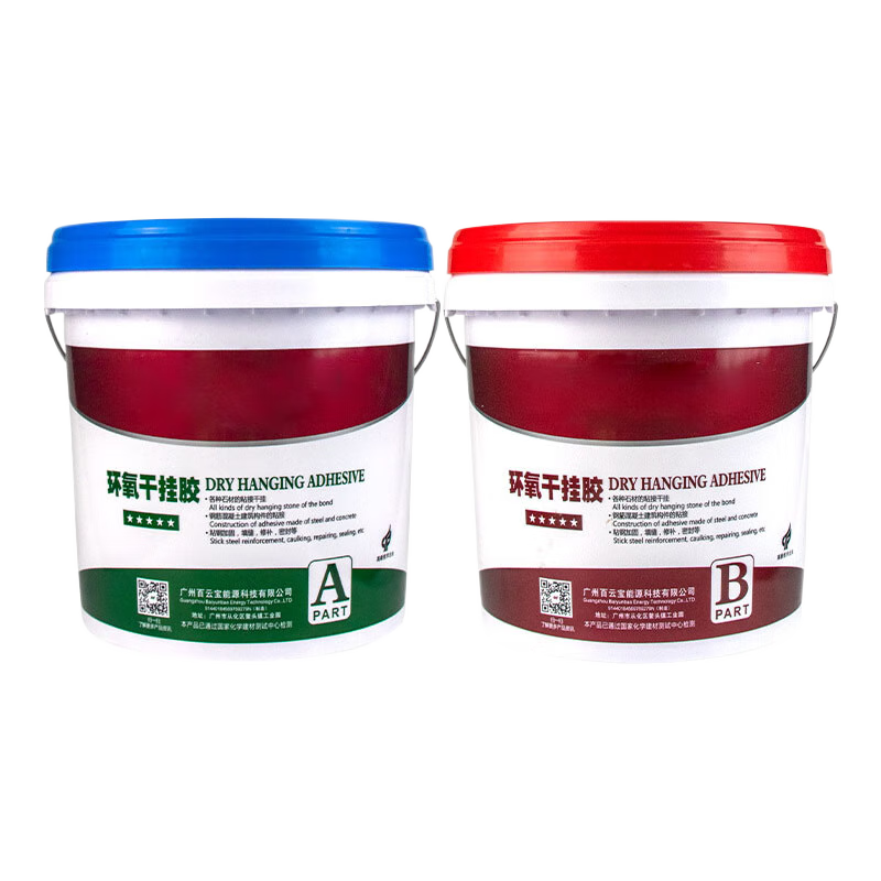 Ǻ价ABɹҽʴשʯʯͷʯǿˮɹҽ ꡿A+B=400 AB͸ɹҽ