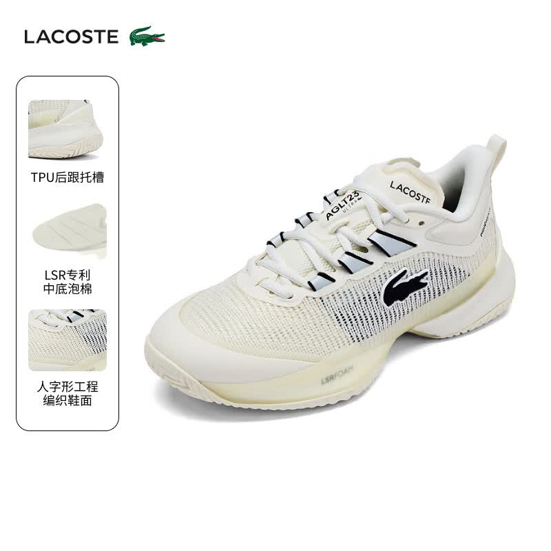 LACOSTE��������ŮЬ25�＾�¿�AG-LT23רҵ����Ь|50SFA0006 18C/�¹��� 40 6.5