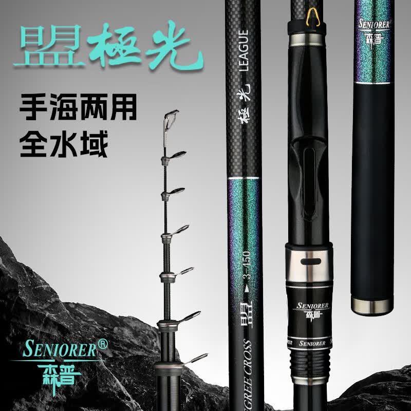 ɭ��ɭ���˼���3��������б����̼������ԶͶ����׸� 3-390