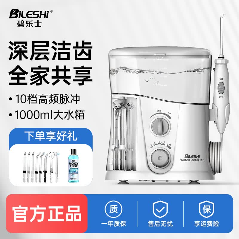 bileshi/ʿ FC188  ȥʯ ǻ ɫ268Ԫ