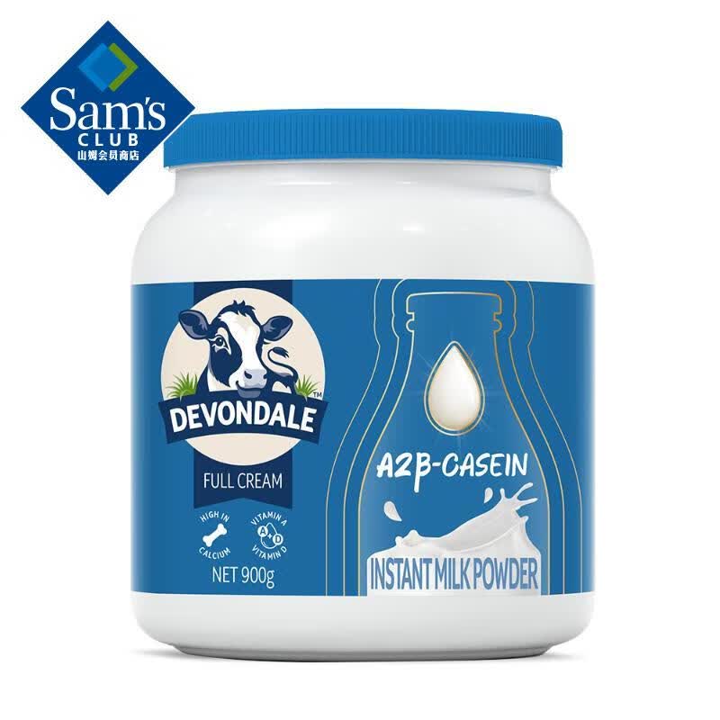 ����������A2��-�ҵ��׵������900g900g 119.88Ԫ