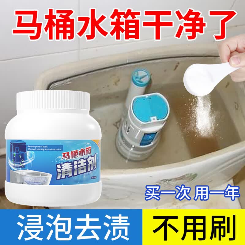 ƽ����ͨ��Ͱˮ������������ޱ�ǿ����ϴ���۹�����������ͰС������ ��Ͱˮ��ˮ��ƹ�������1��װ��