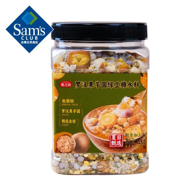 ޺Բ̶ˮ(ʳӹƷ) 1.2kg 1.2kg*1 32.16Ԫ