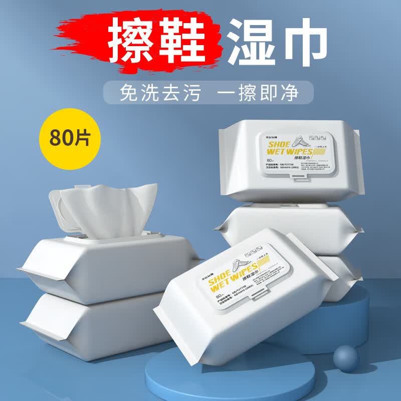 СЬʪ Ьϴȥʪֽ ϴЬ˶ЬƤЬ ˮϴ 1 2.9Ԫ