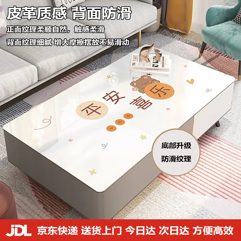 PUƤ��������ϴ���ͷ�ˮ���ݸ߼��в��������汣����������輸���� ƽ��С�ܣ����������ף� 70x130cm���Ӻ�Ƥ� 49Ԫ