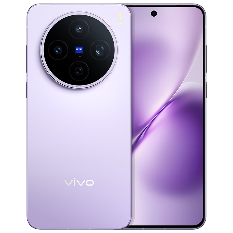 vivo X200s
