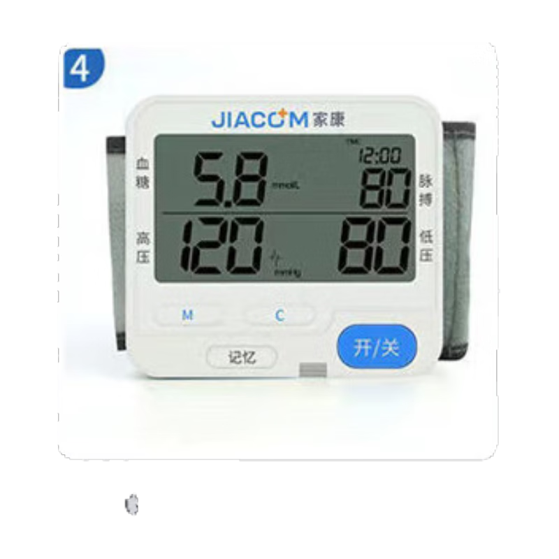 JIACOMҽü׼ѪѹѪǲǼһҽʽѪѹѪѹ ѪѹѪһ25Ѫֽװ 188Ԫ