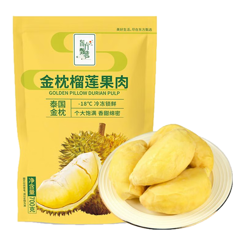 ѡ̩䶳100%  700g/к 1װ700/ 109Ԫ