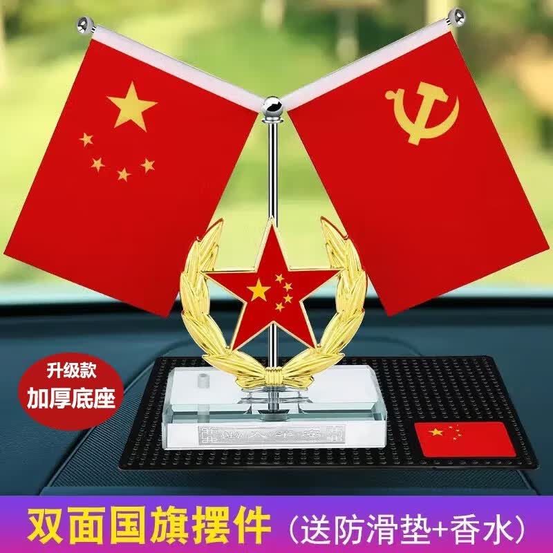 ������ ���ع���ڼ� ���������Ǻ���ߵ������п�̨װ����Ʒ�칫���ڼ� ���ǿ��ˮ+�����棩