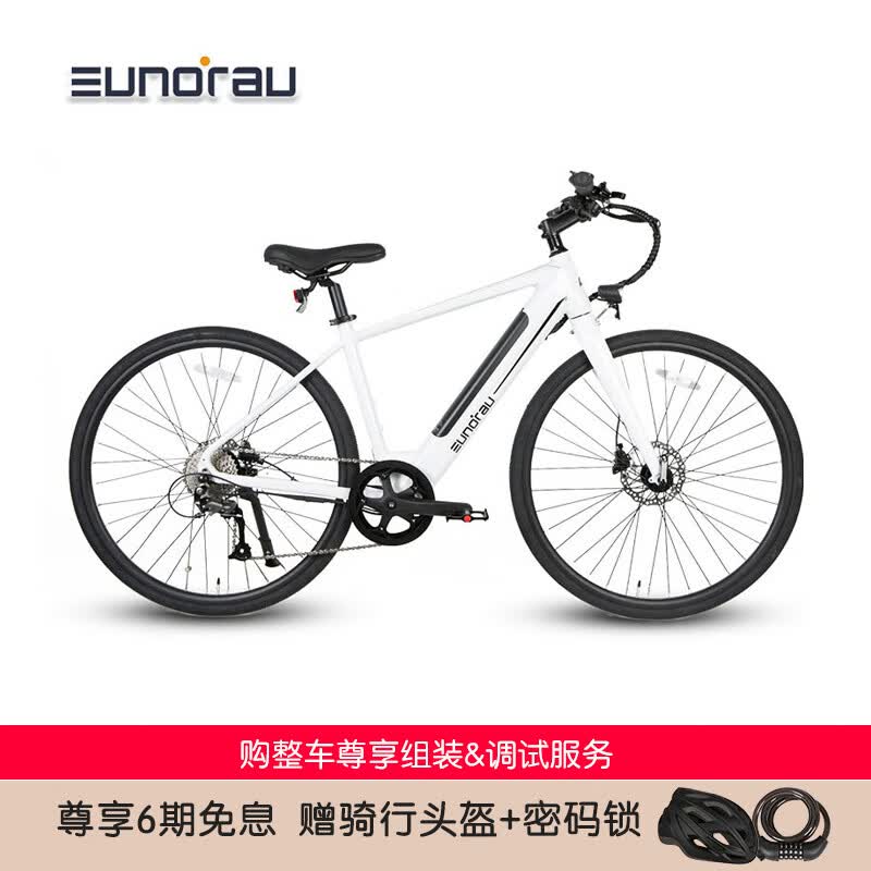 EUNORAUŵD6ഺг﮵˳ͨŵ9ٹ·EBIKE /14AH60-120KM Sߣ160-175CM