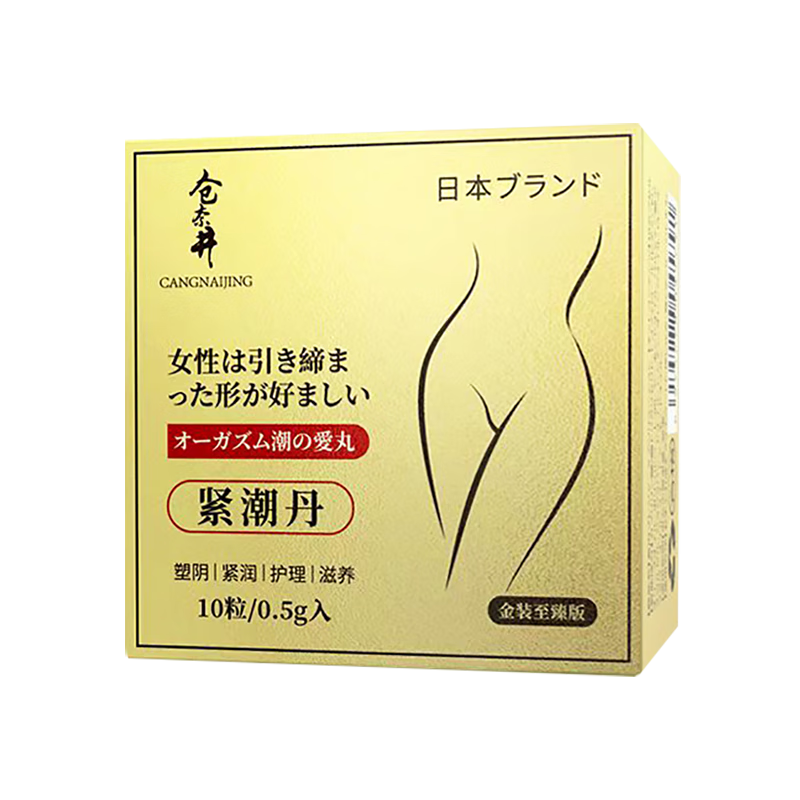 Ǽ˽ܴ˽ˮۻͬ :21Ż ½ȥ ˽ˮֱͬʹ˽ɬˮ72Ԫ