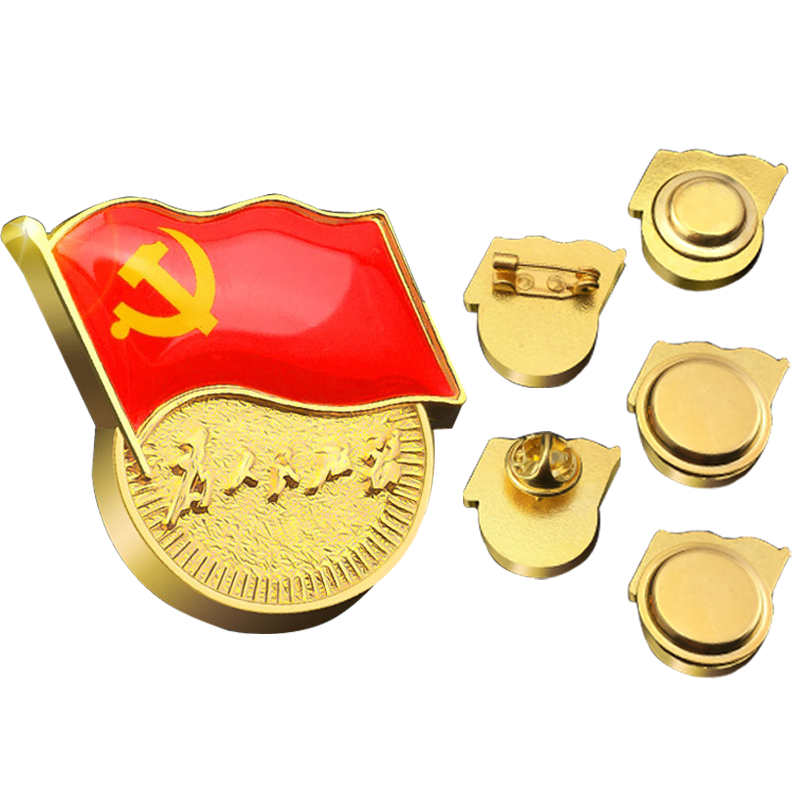 ������ �ƽ��������׼���µ�Ա���� 2025�� ���2mm �����2��װ 0.02Ԫ