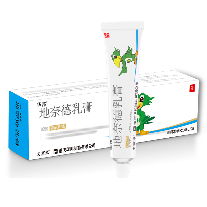 Ӫ[] ׿ ε 0.05%*20g/