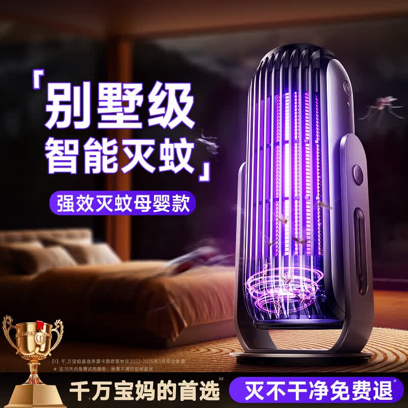 ŷĸӤ䡿õƼǿЧӬջ 콢1800V/150O 𲻸ɾ//ĸӤǿЧ498Ԫ