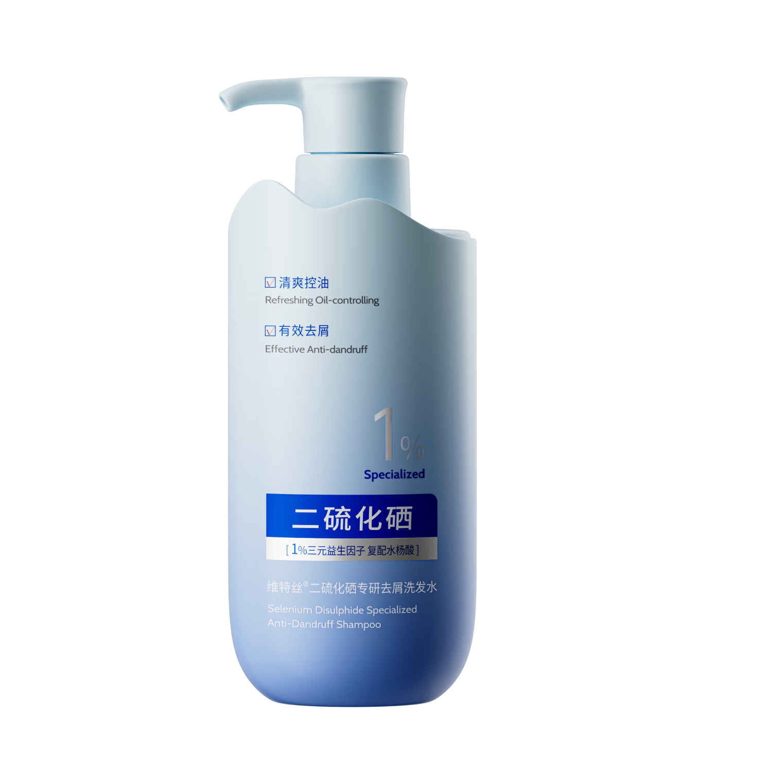 ά˿ϴˮŮʿרϴˮȥмֹͳ־ϴͷ¶ 59Ԫ